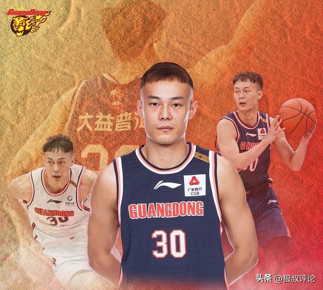 开云官网-汤杰回忆加盟广东：杜锋和我说是改变命运的机会 没有把握住很后悔